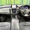 toyota crown-hybrid 2019 CFJ1732564 image 2