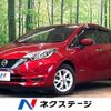 nissan note 2020 CFJ1576339 image 1