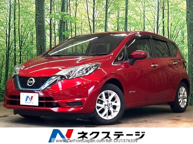 nissan note 2020 CFJ1576339 image 1