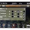 jeep gladiator 2022 CFJ1549840 image 16