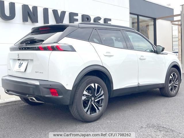 peugeot 2008 2020 CFJ1798262 image 2