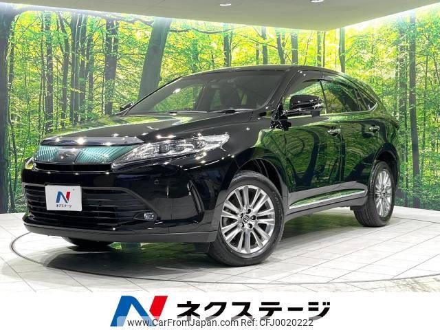 toyota harrier 2018 -TOYOTA--Harrier DBA-ZSU60W--ZSU60-0160967---TOYOTA--Harrier DBA-ZSU60W--ZSU60-0160967- image 1