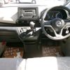 nissan dayz 2023 CFJ1764094 image 25