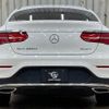 mercedes-benz glc-class 2018 quick_quick_LDA-253305C_WDC2533052F438359 image 13