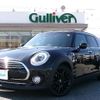 mini mini-others 2019 -BMW--BMW Mini LDA-LR20--WMWLR920702H94150---BMW--BMW Mini LDA-LR20--WMWLR920702H94150- image 17