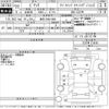 mazda biante 2010 -MAZDA 【新潟 300や1086】--Biante CCEFW-214581---MAZDA 【新潟 300や1086】--Biante CCEFW-214581- image 3