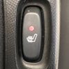 renault twingo 2018 -RENAULT--Renault Twingo DBA-AHH4B--VF1AHB22AH0766314---RENAULT--Renault Twingo DBA-AHH4B--VF1AHB22AH0766314- image 5