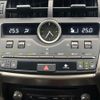 lexus nx 2019 -LEXUS--Lexus NX DAA-AYZ10--AYZ10-6000902---LEXUS--Lexus NX DAA-AYZ10--AYZ10-6000902- image 17