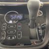 nissan dayz-roox 2019 CFJ1579651 image 7