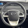 toyota prius 2016 -TOYOTA--Prius DAA-ZVW51--ZVW51-8031461---TOYOTA--Prius DAA-ZVW51--ZVW51-8031461- image 16