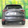 mazda cx-5 2018 -MAZDA--CX-5 3DA-KF2P--KF2P-204886---MAZDA--CX-5 3DA-KF2P--KF2P-204886- image 16