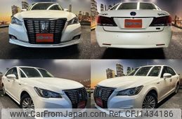 toyota crown-hybrid 2017 quick_quick_DAA-AWS210_AWS210-6125091