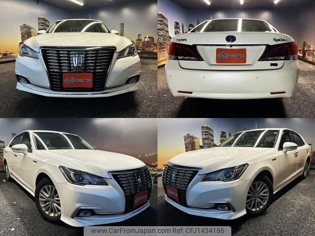 toyota crown-hybrid 2017 quick_quick_DAA-AWS210_AWS210-6125091 image 1