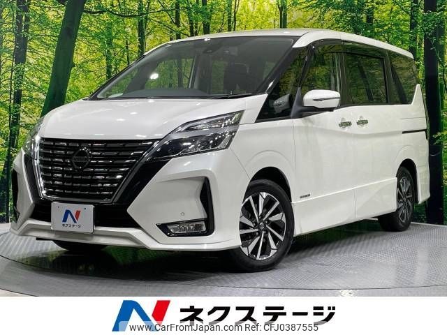 nissan serena 2020 -NISSAN--Serena 5AA-GFC27--GFC27-219208---NISSAN--Serena 5AA-GFC27--GFC27-219208- image 1