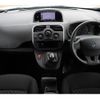 renault kangoo 2017 -RENAULT--Renault Kangoo ABA-KWH5F--VF1KWB2B6G0743875---RENAULT--Renault Kangoo ABA-KWH5F--VF1KWB2B6G0743875- image 7