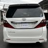 toyota alphard 2010 quick_quick_DBA-ANH20W_ANH20-8101887 image 2