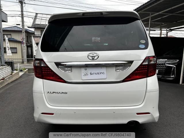 toyota alphard 2010 quick_quick_DBA-ANH20W_ANH20-8101887 image 2