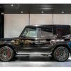 mercedes-benz g-class 2022 quick_quick_3BA-463276_W1N4632762X426779 image 8