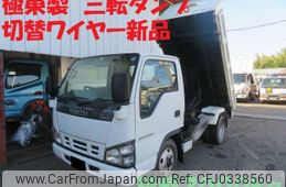 isuzu elf-truck 2006 -ISUZU--ｴﾙﾌﾄﾗｯｸ PB-NKR81AD--NKR81AD-7054741---ISUZU--ｴﾙﾌﾄﾗｯｸ PB-NKR81AD--NKR81AD-7054741-