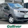 nissan nv200-vanette 2022 CFJ1768748 image 1