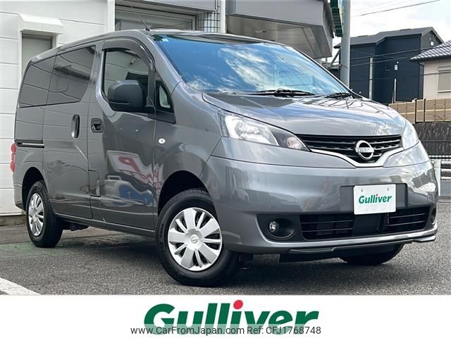 nissan nv200-vanette 2022 CFJ1768748 image 1