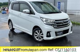 nissan dayz 2019 -NISSAN--DAYZ DBA-B21W--B21W-0651508---NISSAN--DAYZ DBA-B21W--B21W-0651508-