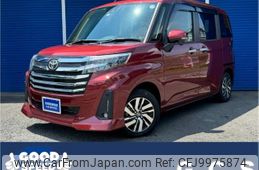 toyota roomy 2022 -TOYOTA--Roomy 5BA-M900A--M900A-0683799---TOYOTA--Roomy 5BA-M900A--M900A-0683799-