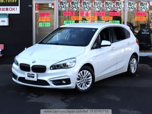 bmw 2-series 2018 -BMW--BMW 2 Series LDA-2C20--WBA2C120207A38758---BMW--BMW 2 Series LDA-2C20--WBA2C120207A38758- image 2