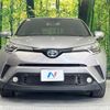 toyota c-hr 2017 CFJ9350619 image 14