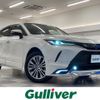 toyota harrier 2021 -TOYOTA--Harrier 6AA-AXUH80--AXUH80-0023908---TOYOTA--Harrier 6AA-AXUH80--AXUH80-0023908- image 1