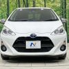 toyota aqua 2015 quick_quick_NHP10_NHP10-2490924 image 14