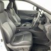 toyota harrier 2021 -TOYOTA--Harrier 6BA-MXUA85--MXUA85-0007454---TOYOTA--Harrier 6BA-MXUA85--MXUA85-0007454- image 5