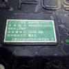 mitsubishi-fuso fighter 2017 -MITSUBISHI 【豊田 100ｻ8329】--Fuso Fighter TKG-FK71F--FK71F-590981---MITSUBISHI 【豊田 100ｻ8329】--Fuso Fighter TKG-FK71F--FK71F-590981- image 31