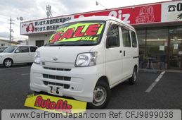 daihatsu hijet-cargo 2014 GOO_JP_700100260830240615001