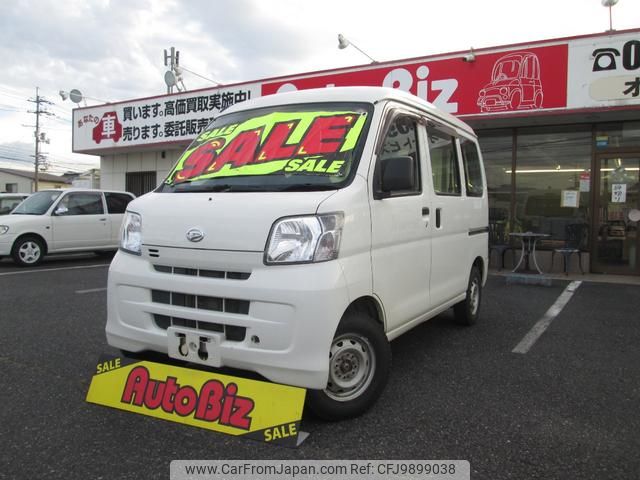 daihatsu hijet-cargo 2014 GOO_JP_700100260830240615001 image 1