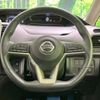 nissan serena 2019 -NISSAN--Serena DAA-GFC27--GFC27-187539---NISSAN--Serena DAA-GFC27--GFC27-187539- image 12