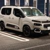 citroen berlingo 2022 quick_quick_K9CYH01_VR7ECYHZRNJ590754 image 5