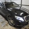 mercedes-benz s-class 2015 -MERCEDES-BENZ--Benz S Class DAA-222057--WDD2220571A177530---MERCEDES-BENZ--Benz S Class DAA-222057--WDD2220571A177530- image 23