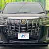 toyota alphard 2021 -TOYOTA--Alphard 3BA-AGH30W--AGH30-9021946---TOYOTA--Alphard 3BA-AGH30W--AGH30-9021946- image 15