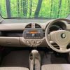 suzuki alto 2010 quick_quick_HA25S_HA25S-749795 image 2