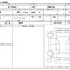 mitsubishi delica-mini 2025 -MITSUBISHI 【八王子 581】--Delica Mini 5AA-B34A--B34A-0614835---MITSUBISHI 【八王子 581】--Delica Mini 5AA-B34A--B34A-0614835- image 3
