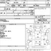 mitsubishi-fuso canter 2018 -MITSUBISHI--Canter FBA20-571172---MITSUBISHI--Canter FBA20-571172- image 3