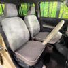 daihatsu mira-tocot 2021 CFJ1726675 image 8