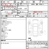 honda n-box 2025 CFJ1798875 image 21