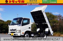 hino dutro 2015 GOO_NET_EXCHANGE_0208594A30241207W002