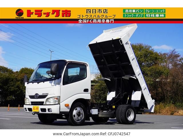 hino dutro 2015 GOO_NET_EXCHANGE_0208594A30241207W002 image 1