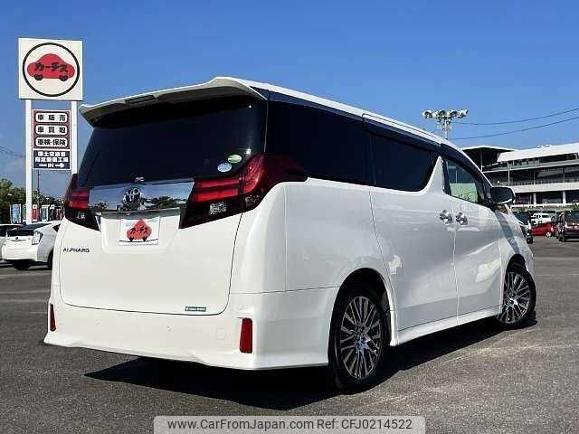 toyota alphard 2017 504928-924233 image 2