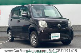 nissan moco 2012 -NISSAN--Moco DBA-MG33S--MG33S-178720---NISSAN--Moco DBA-MG33S--MG33S-178720-