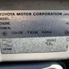 toyota corolla-runx 2003 NIKYO_PW94006 image 41