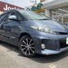 toyota estima-hybrid 2012 -TOYOTA--Estima Hybrid DAA-AHR20W--AHR20-7068754---TOYOTA--Estima Hybrid DAA-AHR20W--AHR20-7068754- image 1